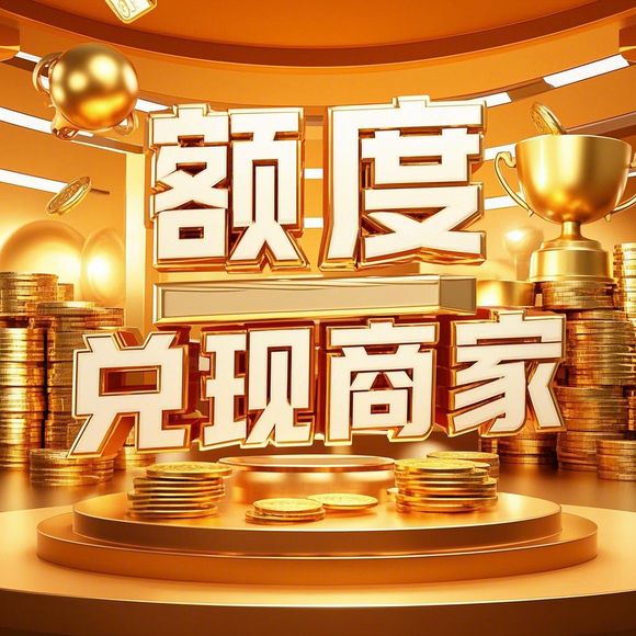花呗额度怎么提上去？为什么总是不够用？这份终极指南完全解析！
