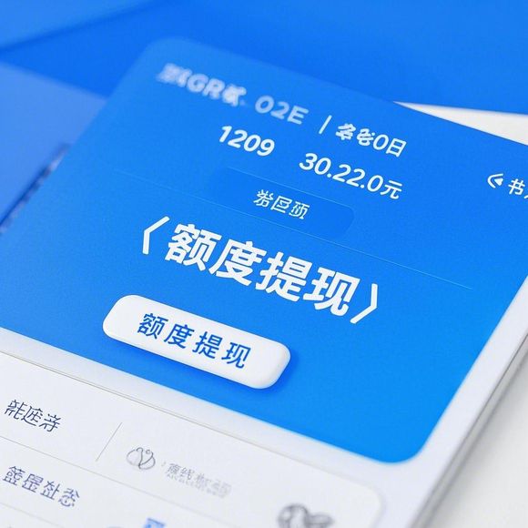 花呗冻结额度提现全攻略，5种解封方法+真实案例+避坑指南