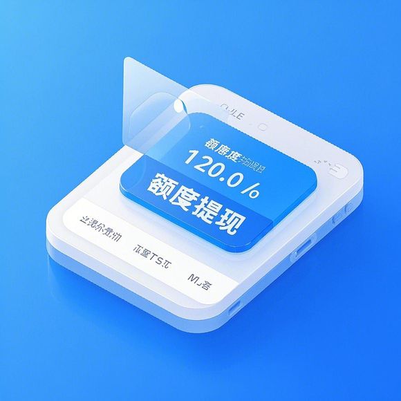 花呗额度怎么安全提升？花呗额度送金币全攻略来了！