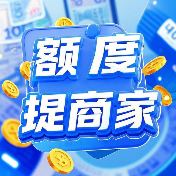 2023最新全攻略，正规花呗提现平台网站怎么选？3大方式+真实案例+避坑指南