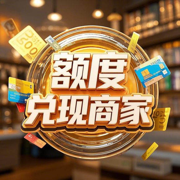 花呗额度怎么提高？2024最新攻略来了！