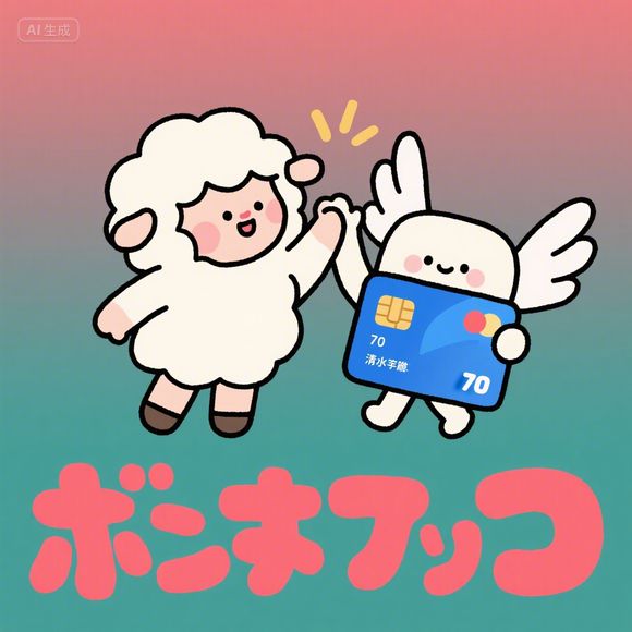 揭秘花呗额度提升与手机使用全攻略，附案例与注意事项！